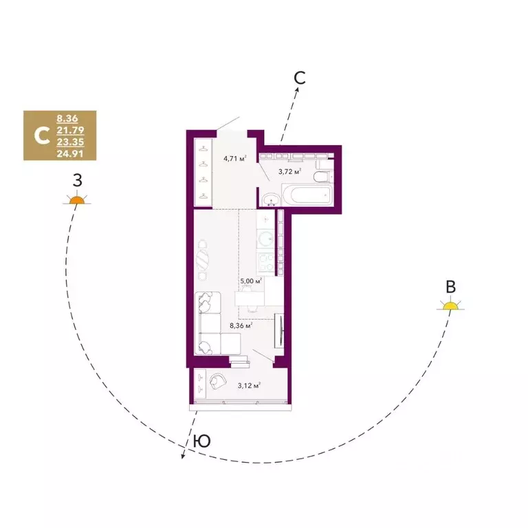 Студия Свердловская область, Екатеринбург просп. Космонавтов, 103А ... - Фото 1