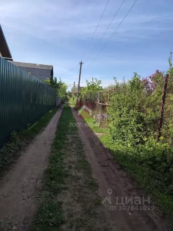 Дом в Саратовская область, Саратов Театральная пл. (35 м) - Фото 0