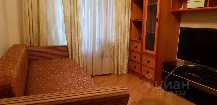 Комната С Подселением В Москве Купить