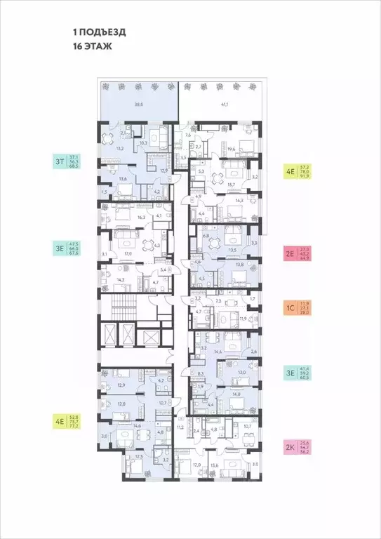 3-к кв. Пермский край, Пермь ул. Левченко, 8 (67.6 м) - Фото 1