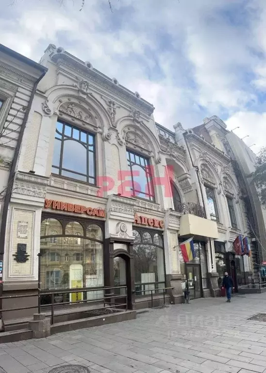 Офис в Ростовская область, Ростов-на-Дону Большая Садовая ул., 64 (587 ... - Фото 0