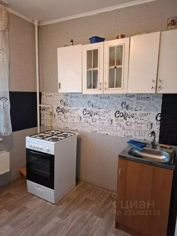 1-к кв. Курганская область, Курган ул. Отдыха, 53 (33.0 м) - Фото 1