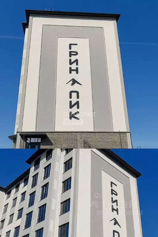 2-к кв. Кабардино-Балкария, Нальчик ул. Солнечная, 10к6 (75.4 м) - Фото 2