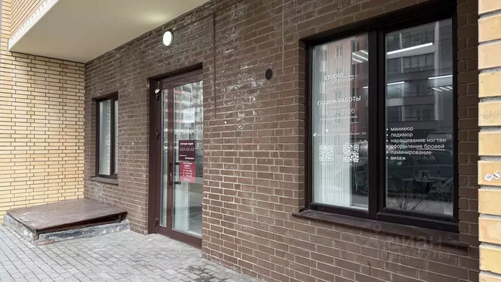 Офис в Новосибирская область, Новосибирск Красный просп., 309 (15 м) - Фото 2