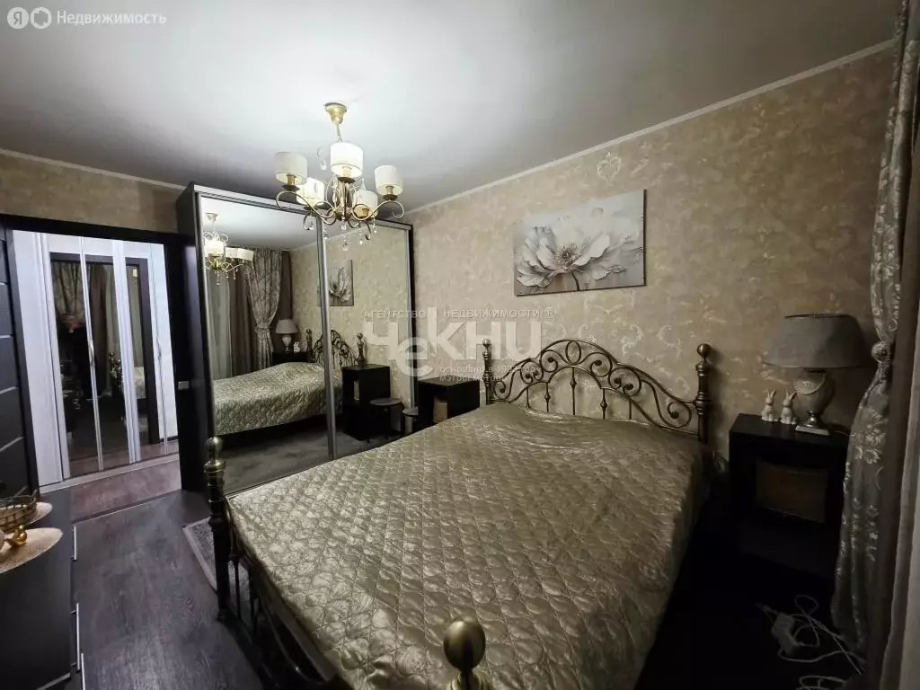 3-комнатная квартира: Нижний Новгород, Планетная улица, 38 (57.5 м) - Фото 2