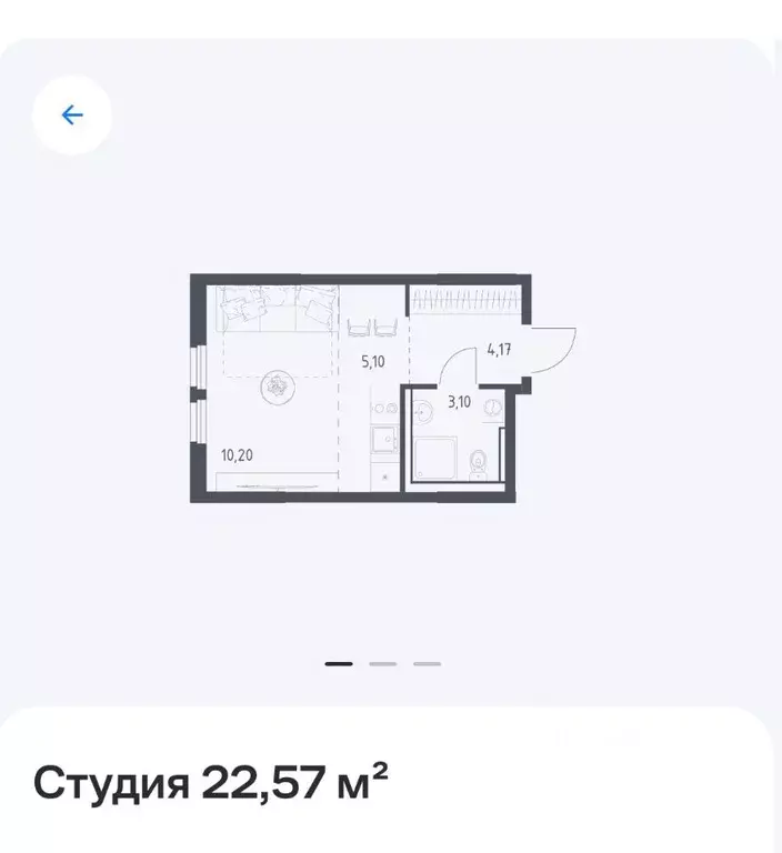 Студия Московская область, Ленинский городской округ, Мисайлово пгт  ... - Фото 0