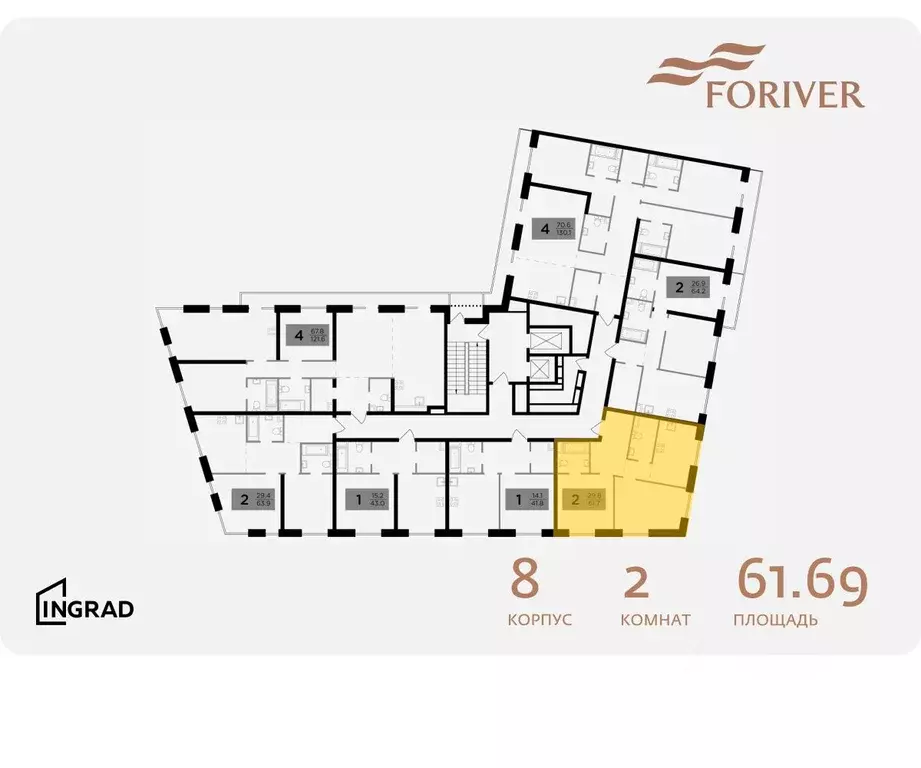 2-к кв. Москва Г мкр, Форивер жилой комплекс, 8 (61.69 м) - Фото 1