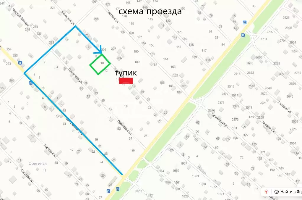 Участок в Оренбург, дачный массив Ростоши-3, СНТ Оригинал (9.66 м) - Фото 0