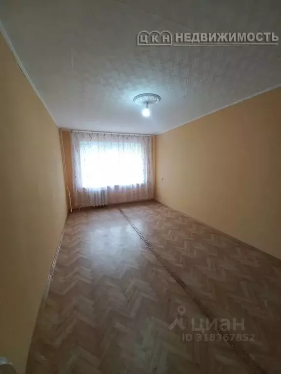 2-к кв. Оренбургская область, Оренбург просп. Гагарина, 47 (50.0 м) - Фото 0