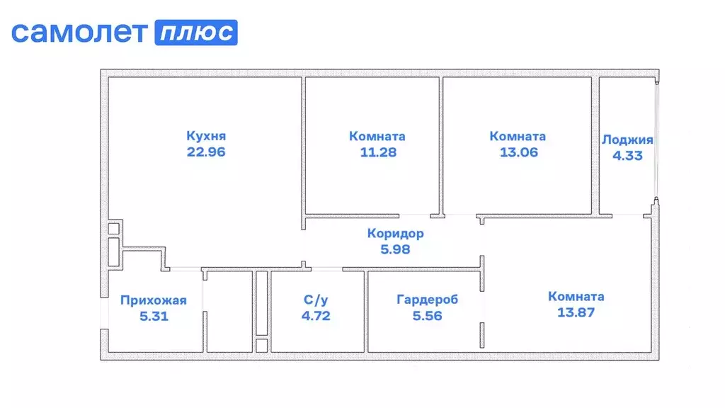 4-к кв. Пермский край, Пермь ул. Карпинского, 53А (84.8 м) - Фото 0