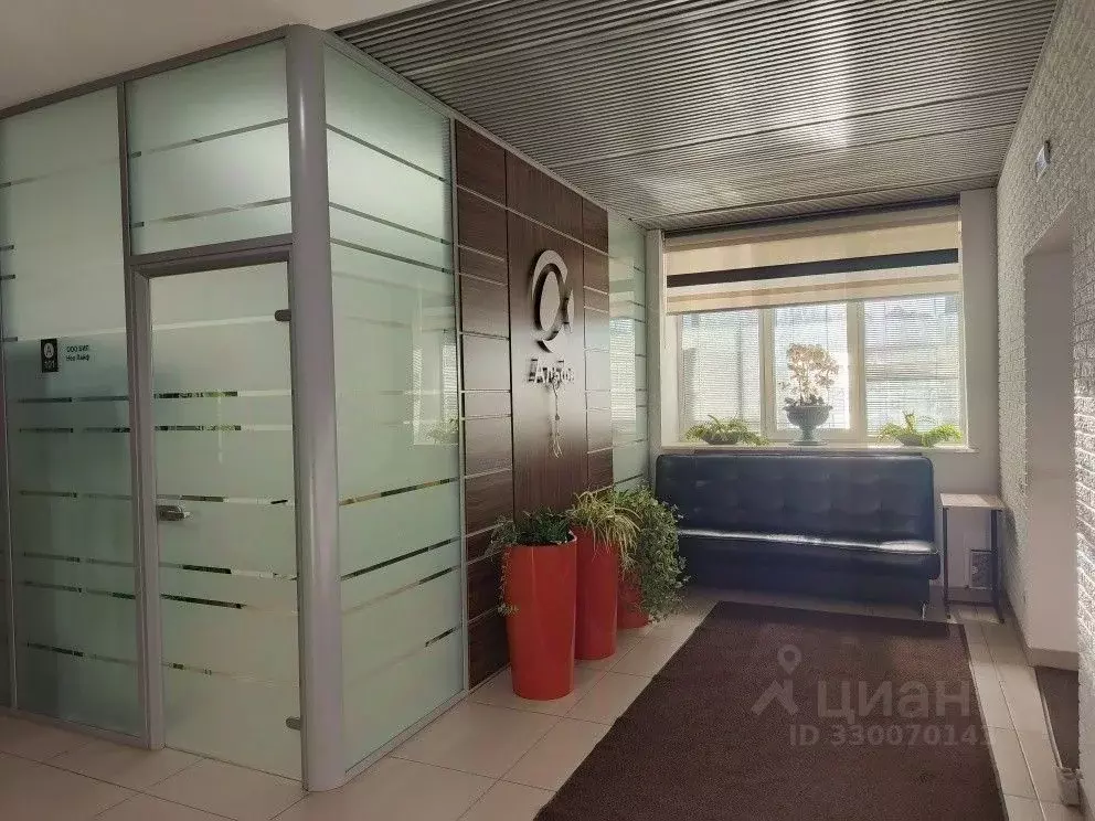 Офис в Свердловская область, Екатеринбург ул. Шаумяна, 73А (20 м) - Фото 1