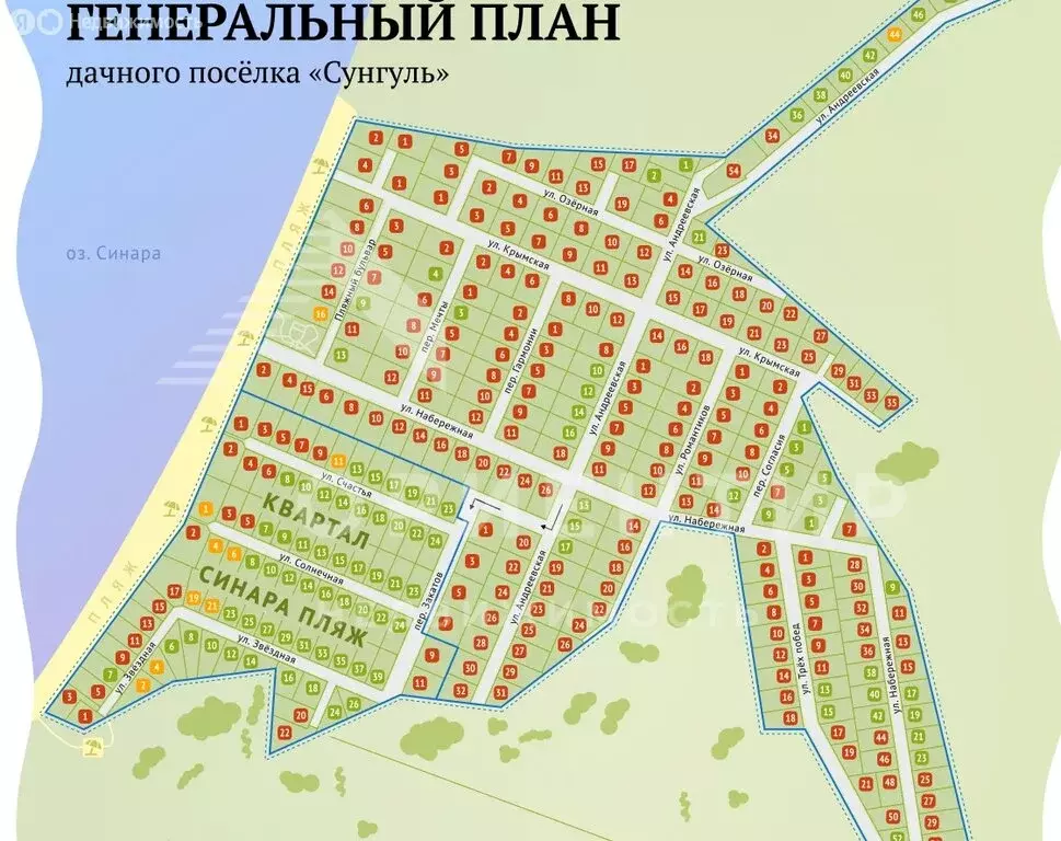 Участок в Челябинская область, Каслинский муниципальный округ, посёлок ... - Фото 1