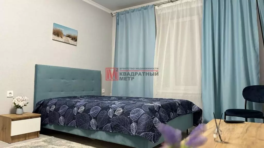 1-к кв. Белгородская область, Старый Оскол Центральный мкр, 4 (37.0 м) - Фото 1