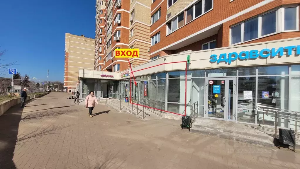 Помещение свободного назначения в Московская область, Люберцы ... - Фото 1