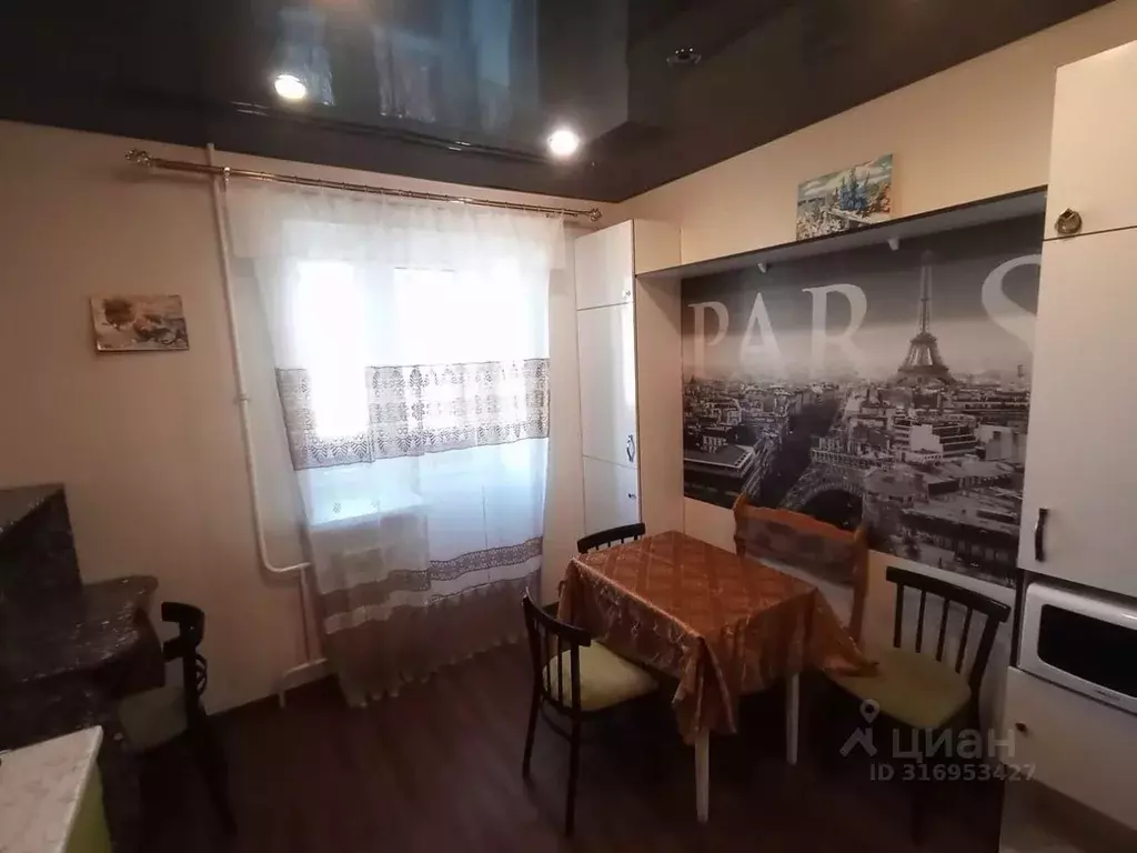 2-к кв. Архангельская область, Северодвинск ул. Ричарда Ченслера, 17 ... - Фото 1