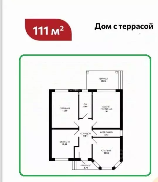 Дом в Краснодарский край, Краснодар пос. Колосистый, ул. Лазурная, 10 ... - Фото 1