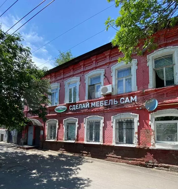 Офис в центре, 100 м - Фото 0