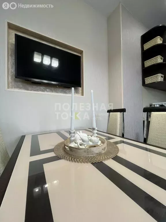 1-комнатная квартира: Самара, улица Лукачёва, 10 (45.8 м) - Фото 1