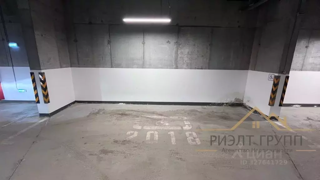 Гараж в Татарстан, Казань Краснококшайская ул., 60 (17 м) - Фото 2