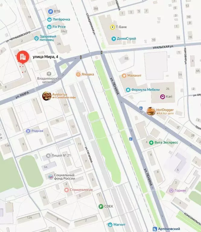 2-комнатная квартира: Артёмовский, улица Мира, 4 (42.2 м) - Фото 1