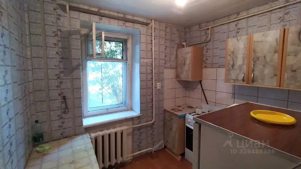 1-к кв. Курганская область, Курган ул. Панфилова, 19А (32.0 м) - Фото 0