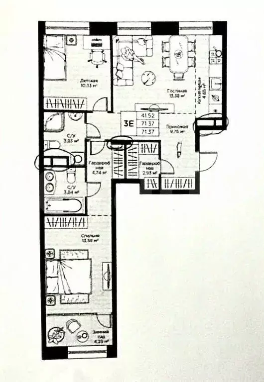 2-к кв. Татарстан, Казань ул. Алексея Козина, 10 (70.8 м) - Фото 2