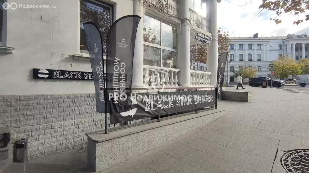 Помещение свободного назначения (270 м) - Фото 1