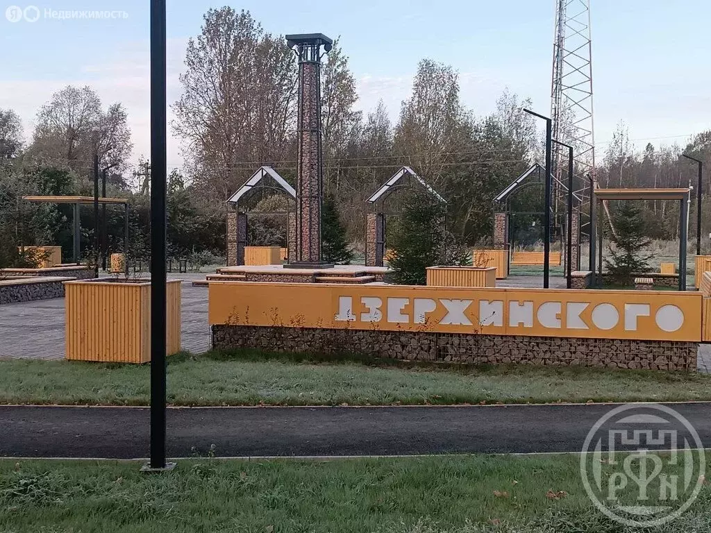 1-комнатная квартира: посёлок Дзержинского, Новая улица, 4 (36.6 м) - Фото 1