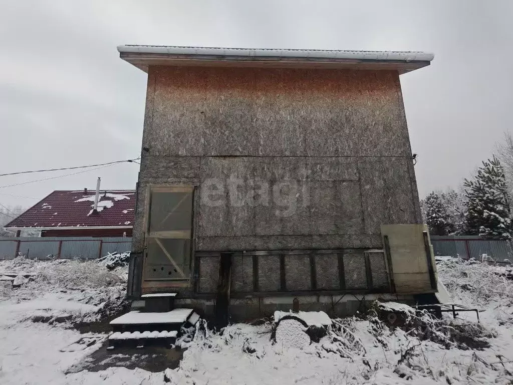 Дом в Нижегородская область, Богородский муниципальный округ, д. ... - Фото 1