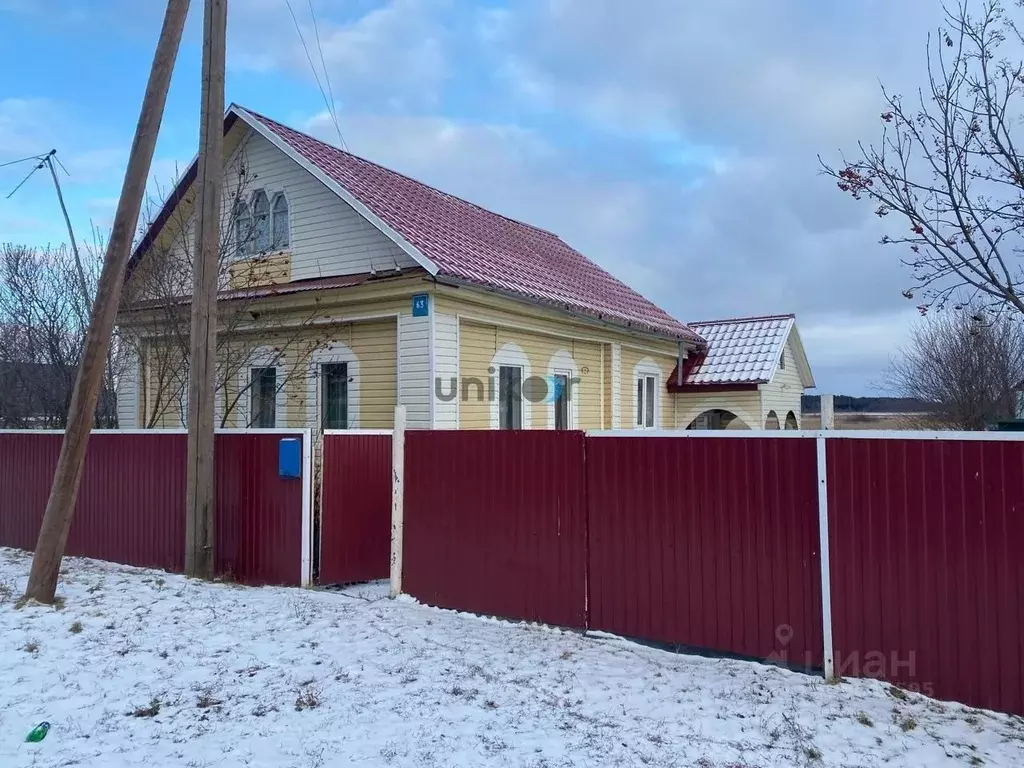 Дом в Башкортостан, Кармаскалинский район, д. Савалеево ул. Фрунзе, 63 ... - Фото 0