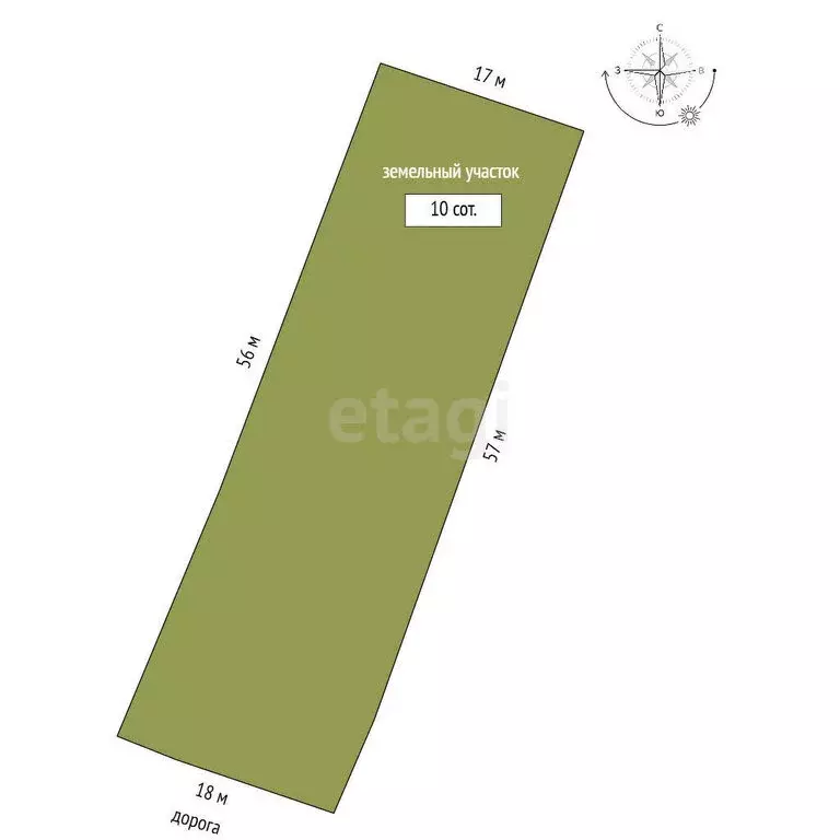 Дом в село Онохино, Молодёжная улица (64.1 м) - Фото 2