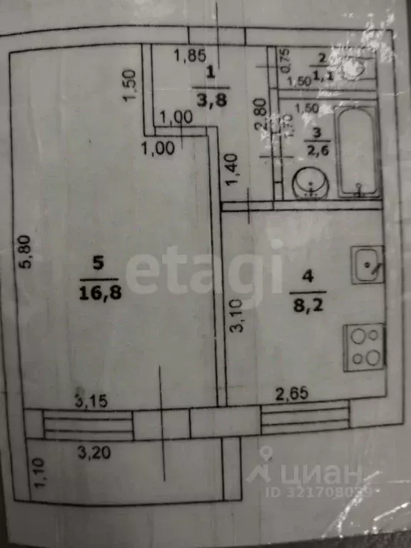 1-к кв. Белгородская область, Алексеевка ул. Никольская, 3 (32.5 м) - Фото 1