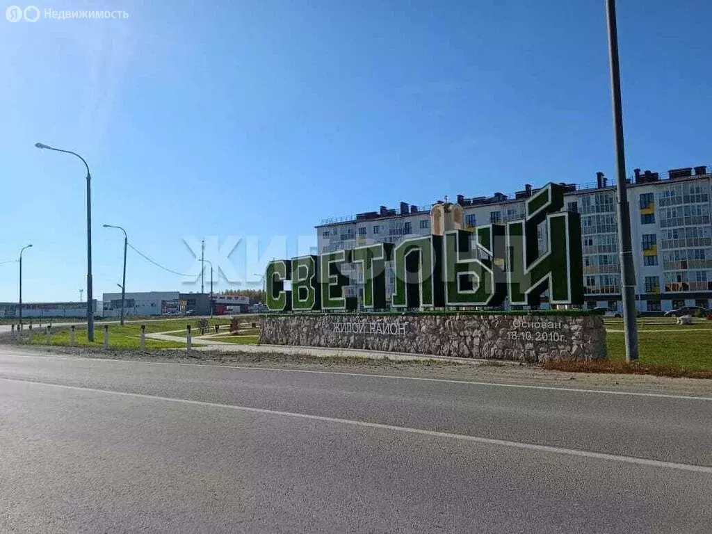 Квартира-студия: Октябрьский, улица Согласия, 5 (26.6 м) - Фото 0