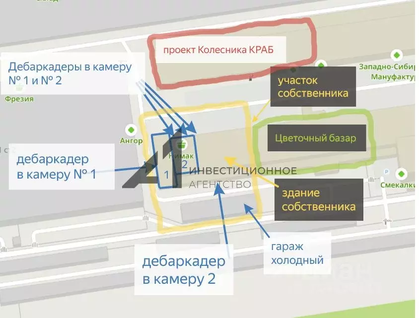 Склад в Тюменская область, Тюмень Аккумуляторная ул., 1/3 (1400 м) - Фото 0