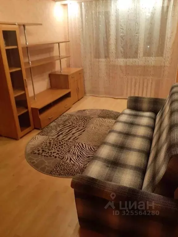 1-к кв. Курганская область, Курган ул. Карла Маркса, 99 (30.0 м) - Фото 1