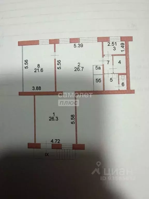 Помещение свободного назначения в Курская область, Курск Садовая ул., ... - Фото 2