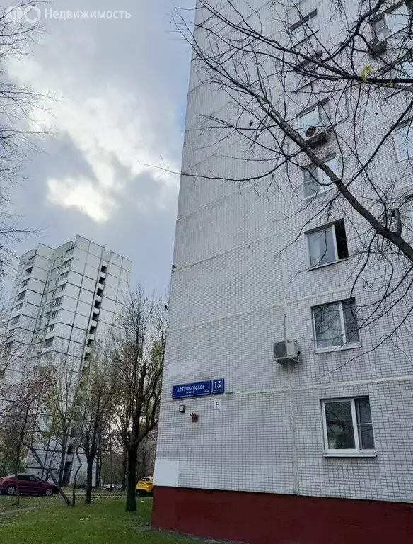 Квартира-студия: Москва, Алтуфьевское шоссе, 13к2 (17.3 м) - Фото 2