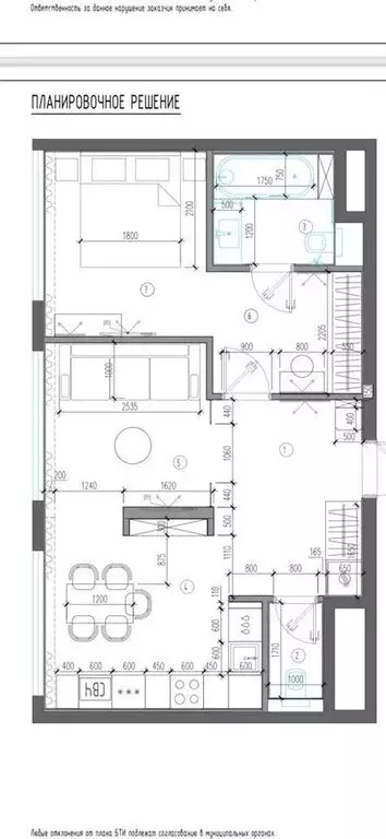 2-комнатная квартира: Москва, Аминьевское шоссе, 4Дк2 (55 м) - Фото 1