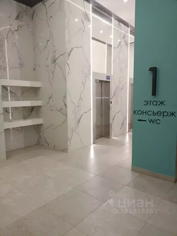 2-к кв. Красноярский край, Красноярск Свободный просп., 66Рк3 (50.0 м) - Фото 1