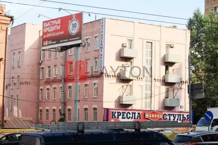 Офис (50 м) - Фото 2