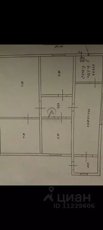 Дом в Краснодарский край, Апшеронский район, пос. Новые Поляны ... - Фото 2