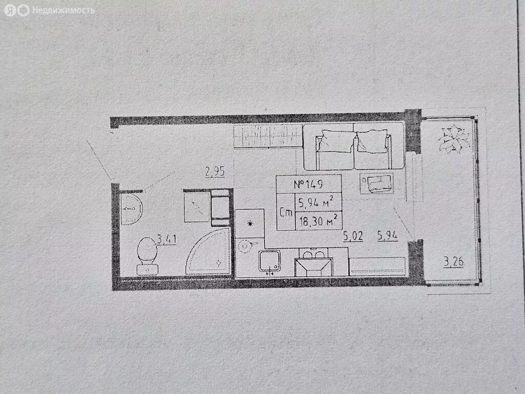 Квартира-студия: посёлок Аннино, улица Якова Золина, 19 (21.1 м) - Фото 1