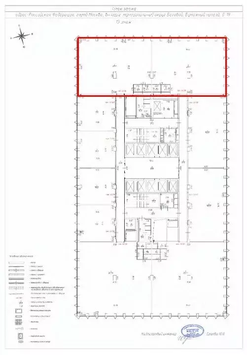 Помещение свободного назначения в Москва Бумажный проезд, 19С4 (418 м) - Фото 2