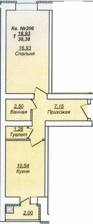 1-к. квартира, 38,4 м, 8/10 эт. - Фото 1