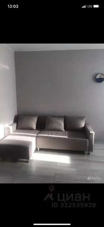 Студия Московская область, Люберцы городской округ, д. Мотяково 66к3 ... - Фото 1