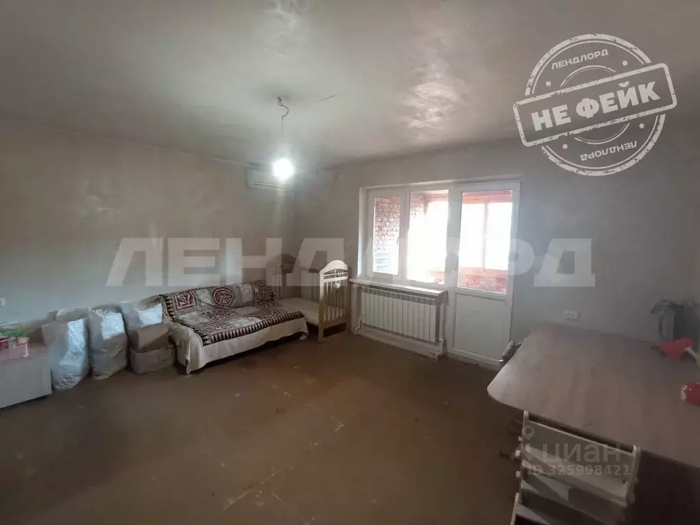 3-к кв. Ростовская область, Новочеркасск Московская ул., 3 (102.1 м) - Фото 1