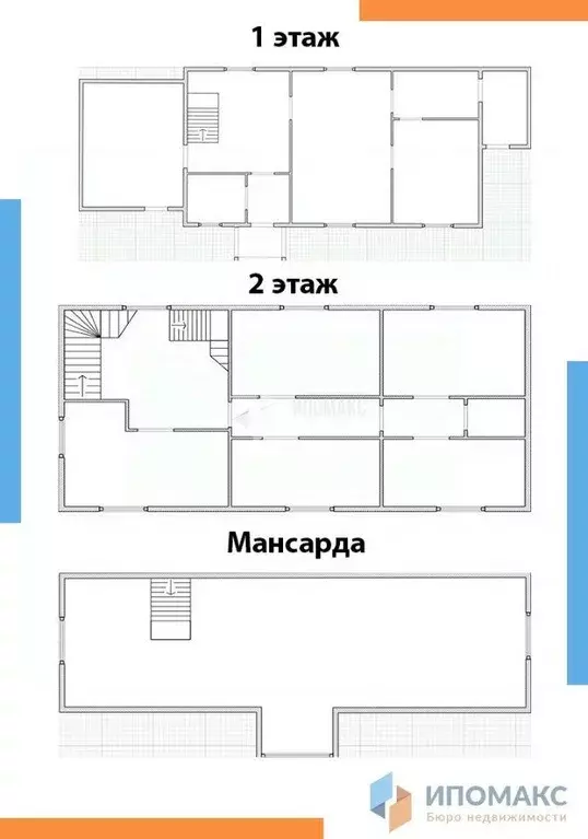 Дом, 337 м - Фото 0