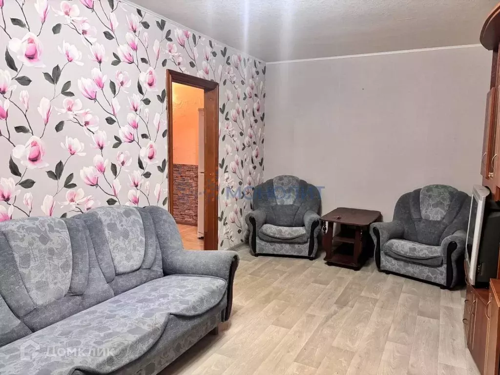 Продаётся 2-к квартира, 45 м - Фото 1