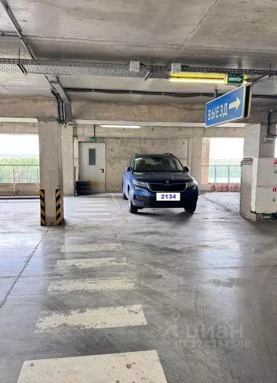 Гараж в Москва Внуковское поселение, ул. Летчика Ульянина, 5 (20 м) - Фото 1