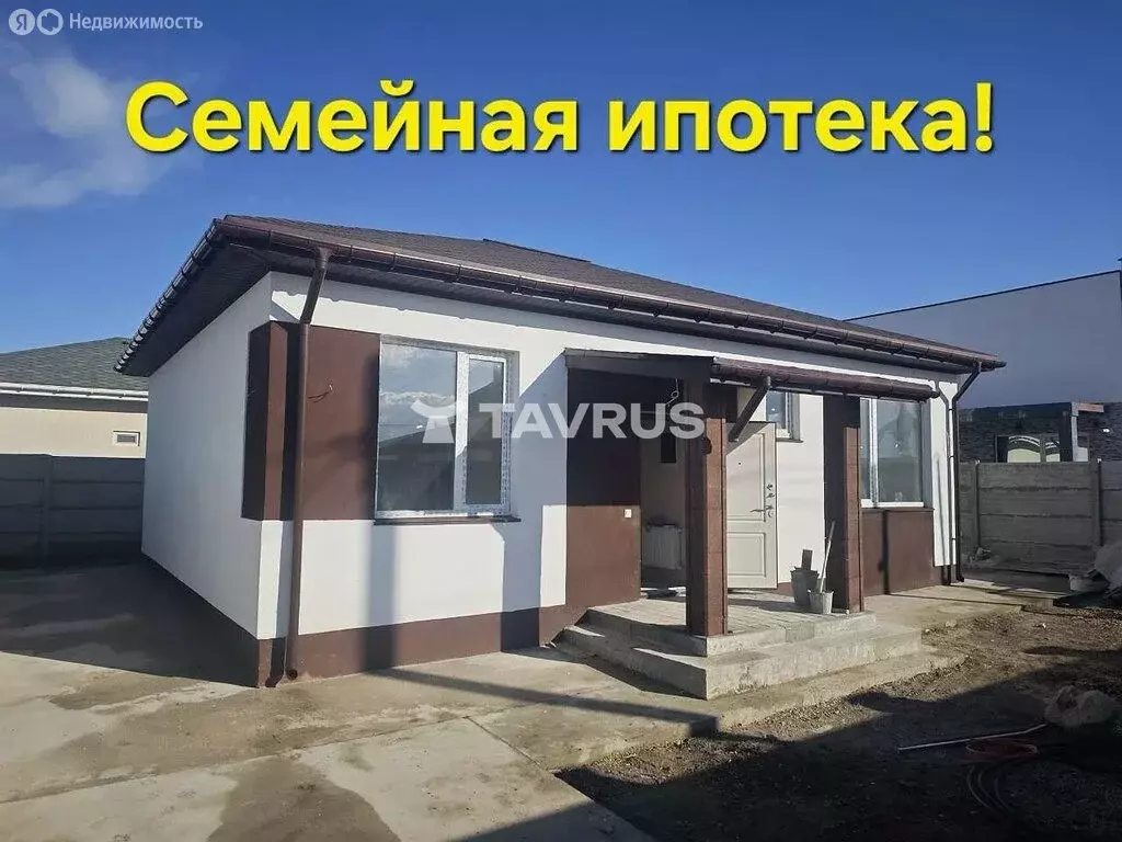 Дом в Симферополь, 42-я улица Коллективных Садов, 29 (90 м) - Фото 2